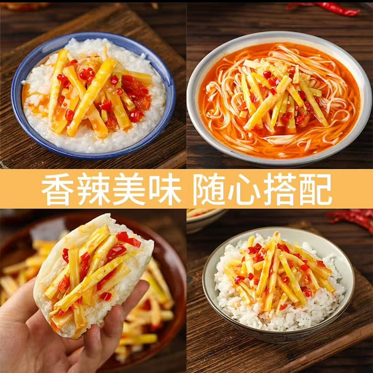 Spicy Little Dong Sour Spicy Bamboo Shoots 288g