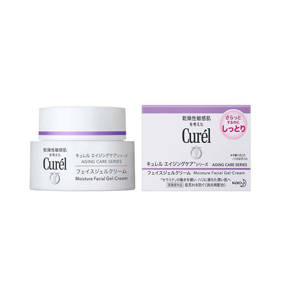 Kao CUREL Intensive Super Moisture Cream 40 グラム