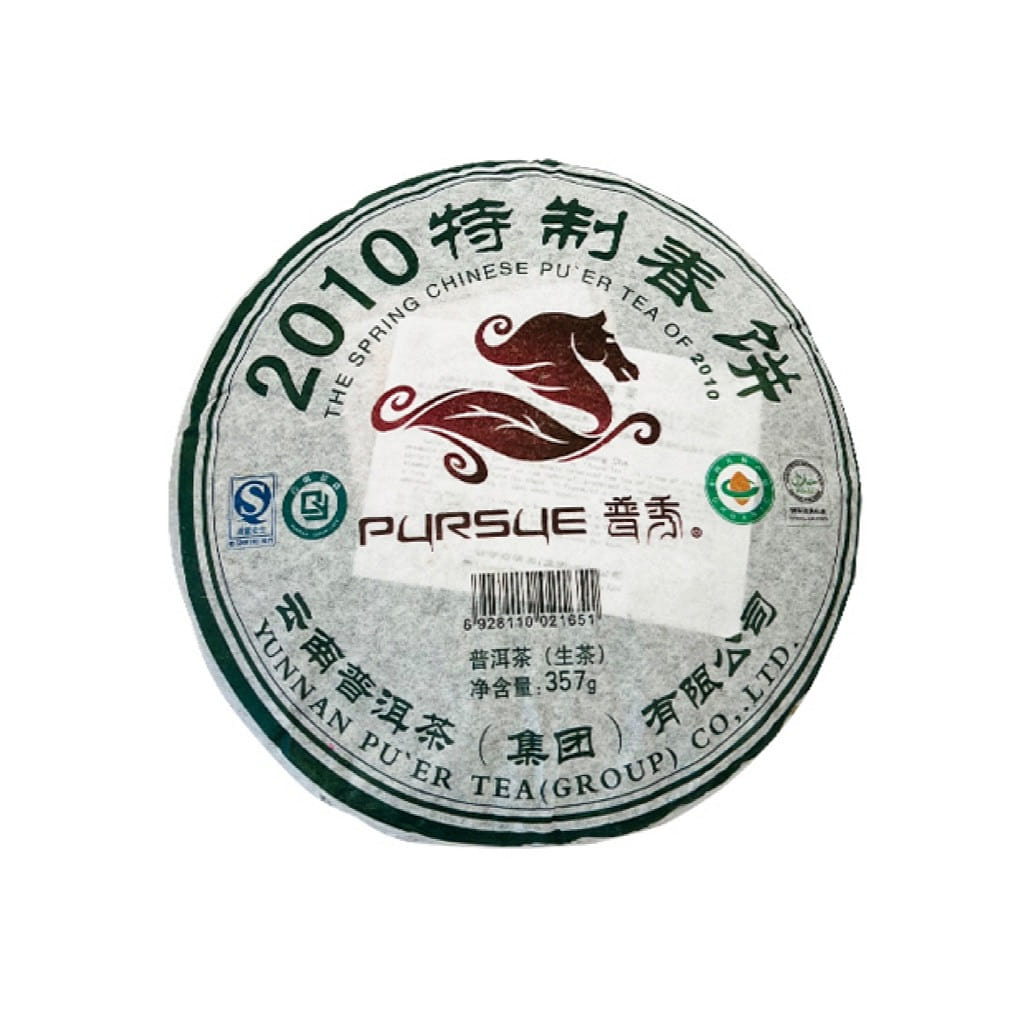 Pursue Vintage Chinese Pu’er Tea Cake 2010 357 g
