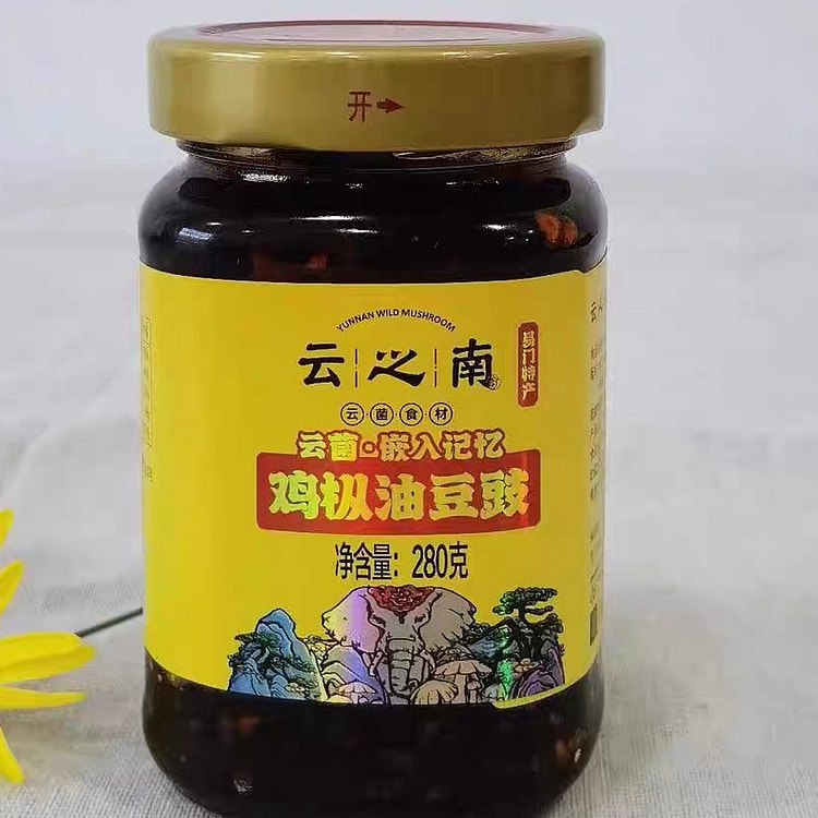 云南特产麻辣豆豉下饭菜干锅火锅底料 280 克