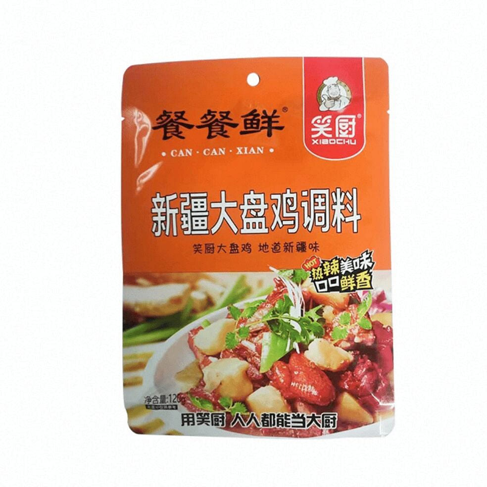 Xiaochu Authentic Xinjiang Dapanji Seasoning 120g 1 pack