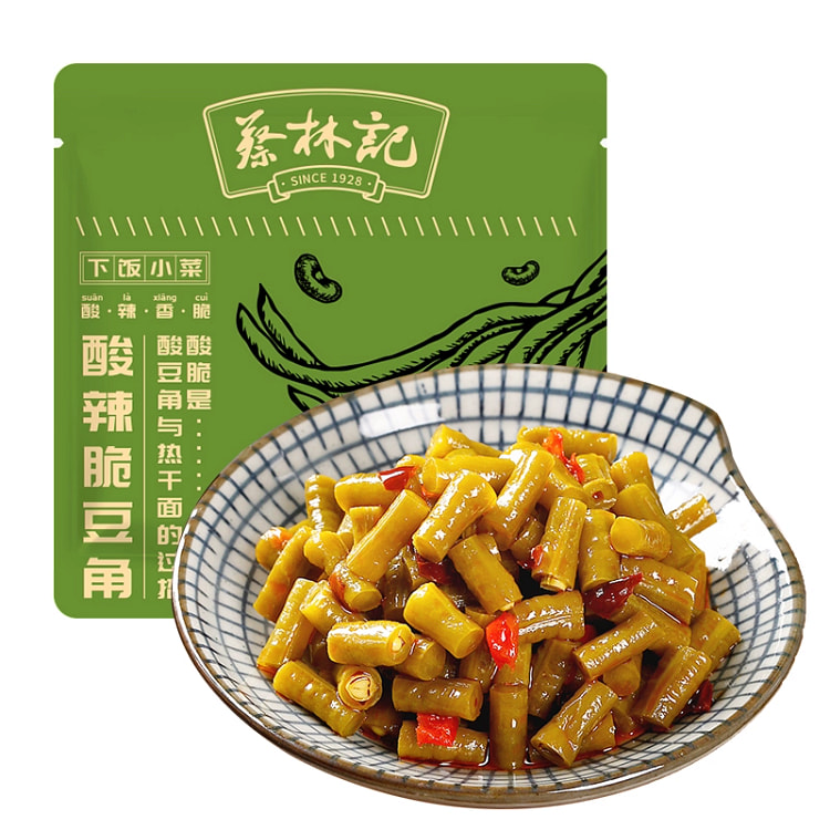 Cai Lin Kee capers 30g*5 packs