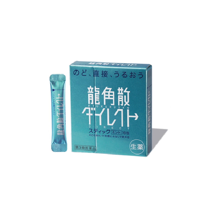 龙角散清喉直爽颗粒薄荷口味 26g x 16包