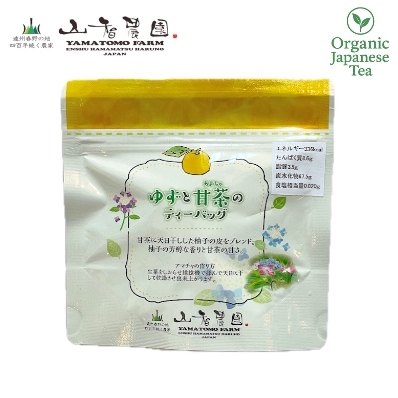 Yamatomo Farm Yuzu Amacha Tea Bag 8.5g 1 ส่วน