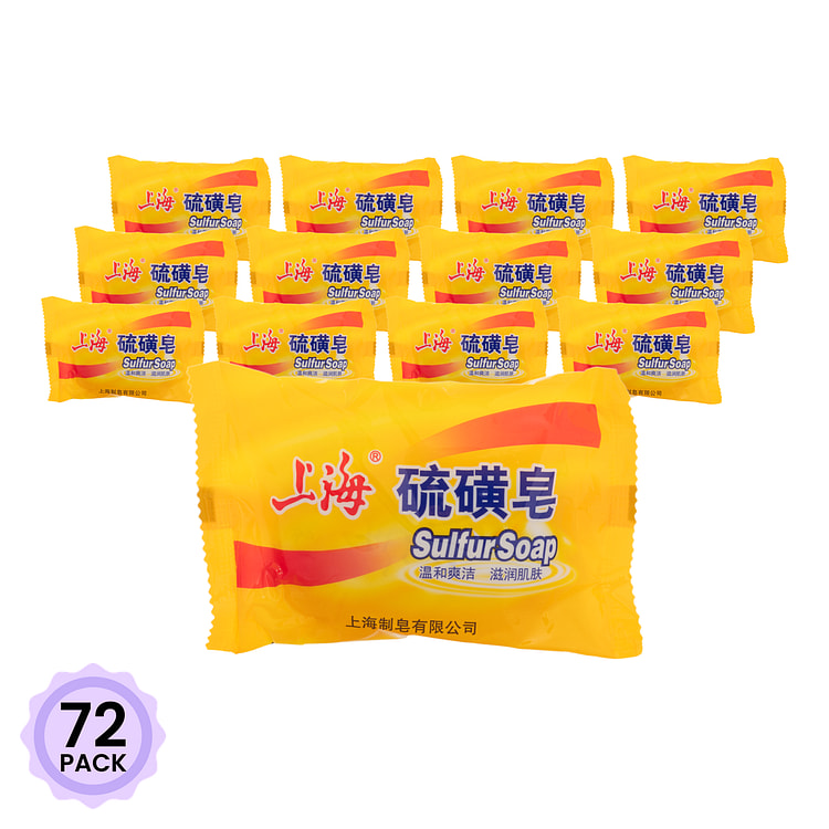 上海 高级硫磺皂 洁肤洁面 85 克*72 包