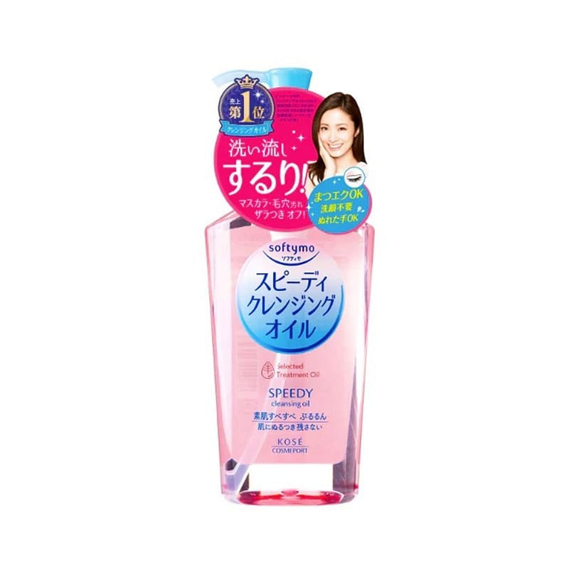 Softymo Speedy Cleansing Oil 230 ml