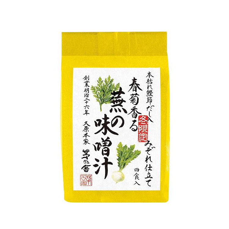 Kayanoya Shungiku & Turnip Instant Miso Soup 4pcs 1 each