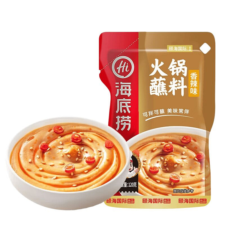 海底捞 火锅蘸料 香辣味 120 克