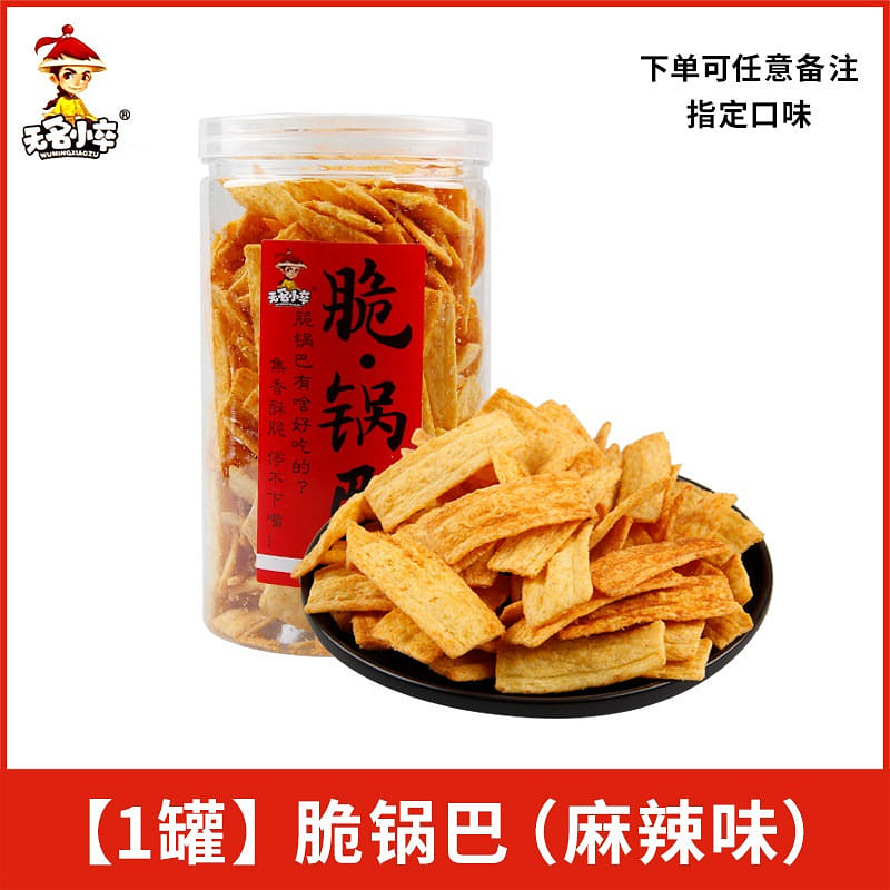 Unknown figure, crispy potato barb spicy flavor 210 g