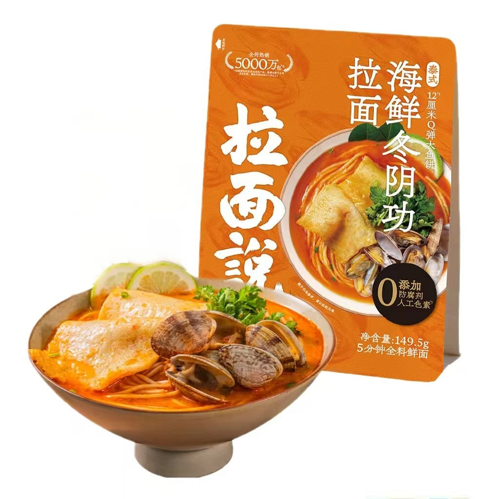 Seafood Dongyingong Rice noodles 149.5g * 1 bag 149.5 g