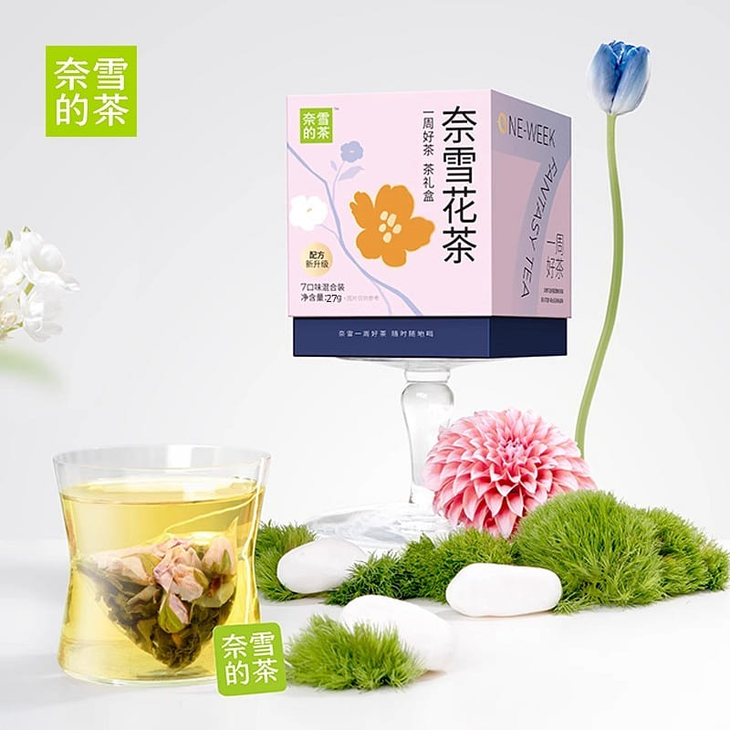 Nayuki’s Camellia Tea Bag 7-Flavor Handheld Gift 25 g