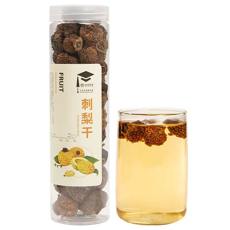 Xinglin Grassland Guizhou Thorn Pear Dried