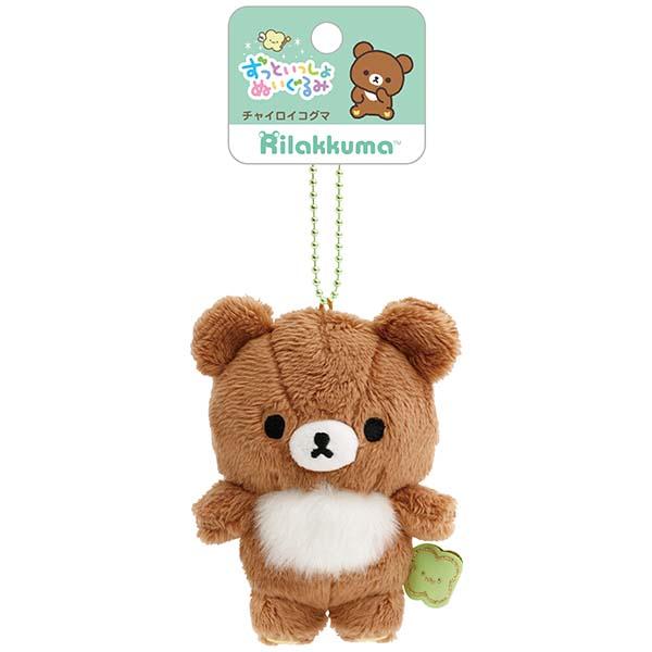 Get San-X Always Together Plush Keychain Chairoikoguma 1 each