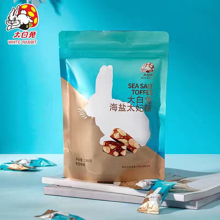 大白兔海盐太妃糖