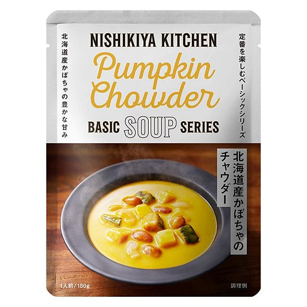 NISHIKIYA KITCHEN Hokkaido Pumpkin Soup 180g 1 each