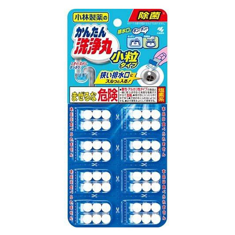 小林制药 管道 马桶 清洁丸 48枚
