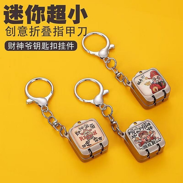 God of Wealth Mini Folding Nail Clipper 1 each