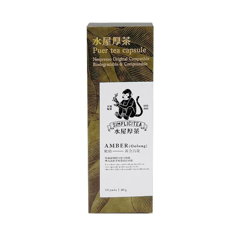 台湾【水屋厚茶】琥珀(黄金乌龙) 茶叶胶囊 10入
