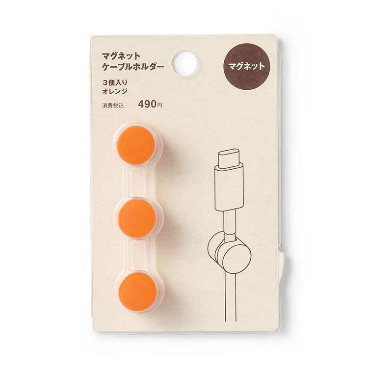 Muji Magnetic Data Cable Holder Orange 3Pack