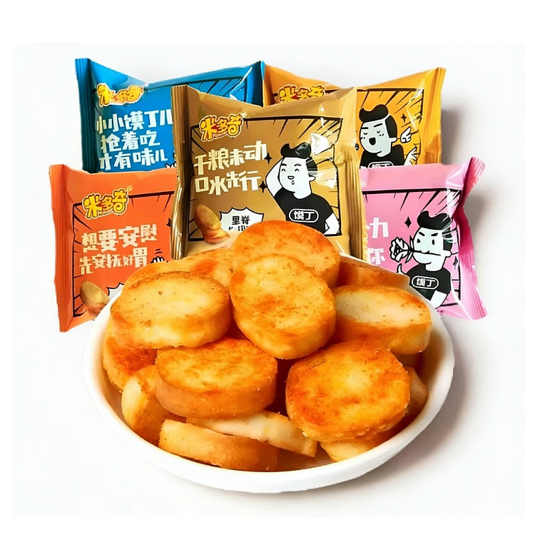 米多奇烤馍丁饼干休闲小吃零食混合味20g*20