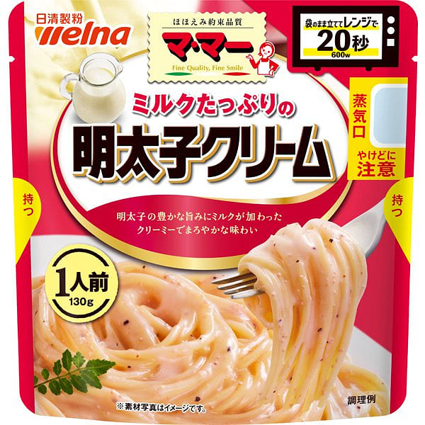 Nissin Mentaiko Cream Pasta Sauce 130g 1 each
