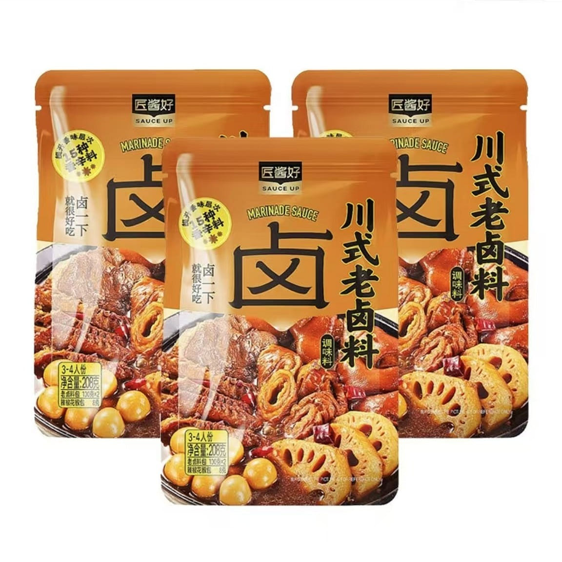 weee product zoom image