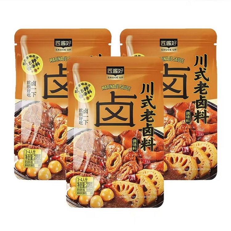 盒马 匠酱好醇香川式老卤料