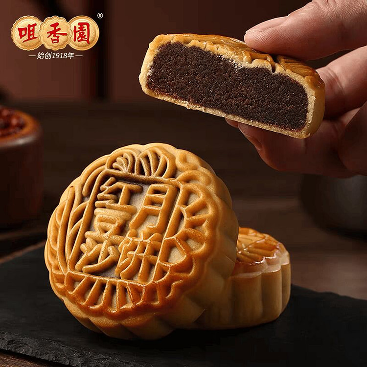 咀香园 广式红豆沙玫瑰月饼 散装【2个装】