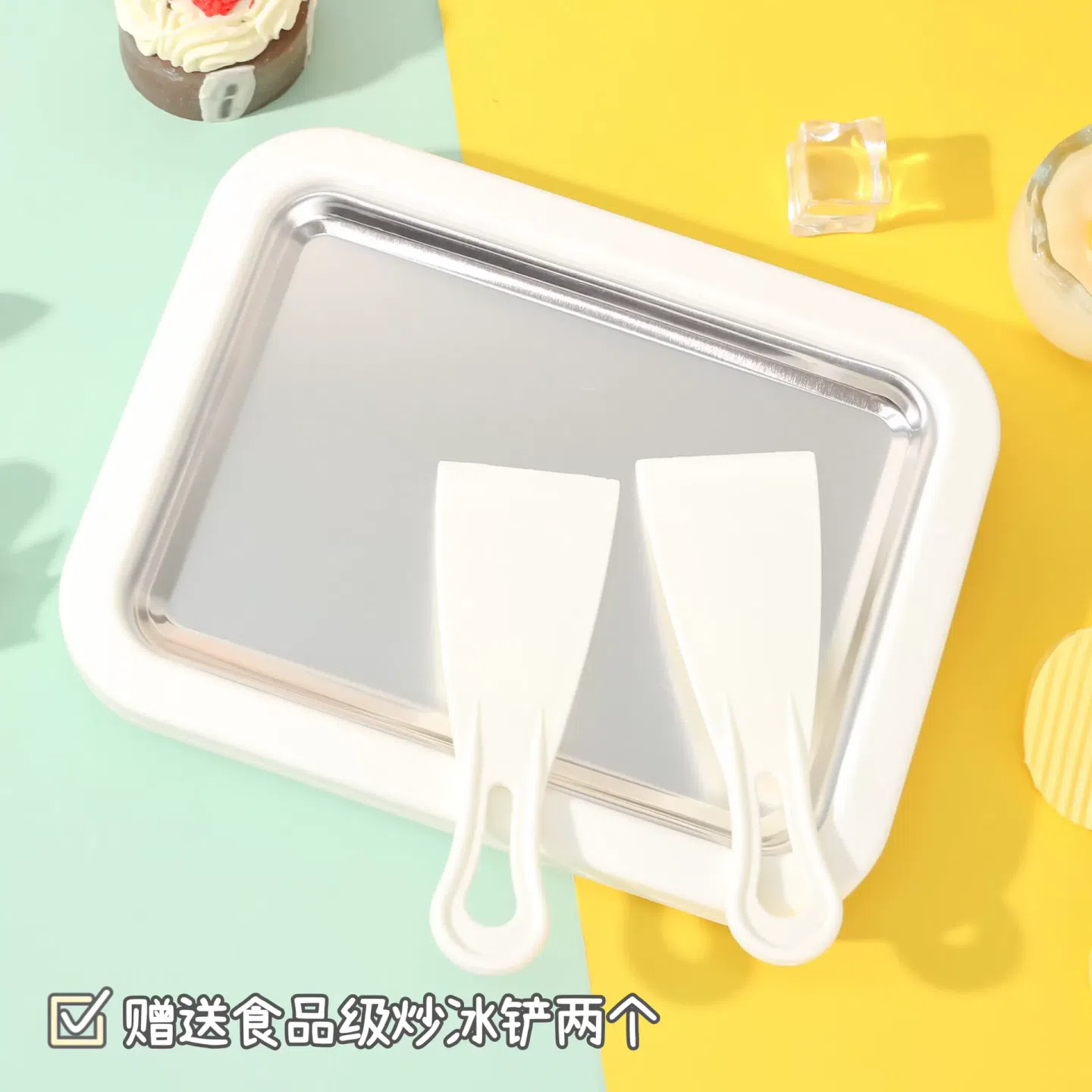 Household Mini Ice Cream Fryer, White, 22.5*17.5*3.5cm 1 count