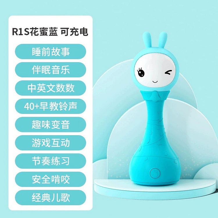 Fire Rabbit Baby Early Education Story Toy Blue