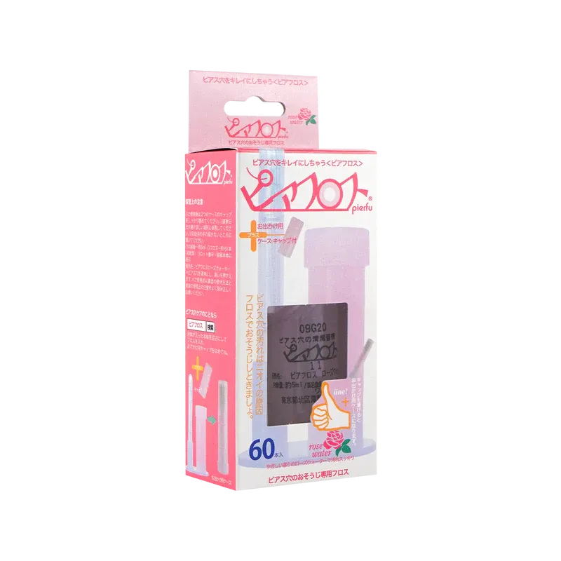 Get PIAFLOSS Ear Piercing Cleaning and Care Set 60 Floss Strings + 5ml