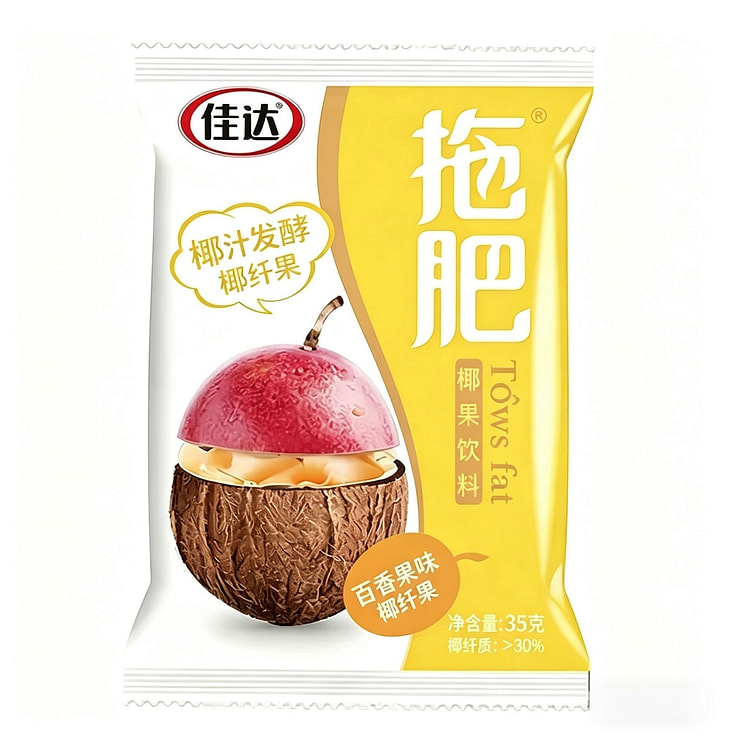 佳达拖肥椰果肉 椰果冻饮料 百香果味 18 克 (min 5)