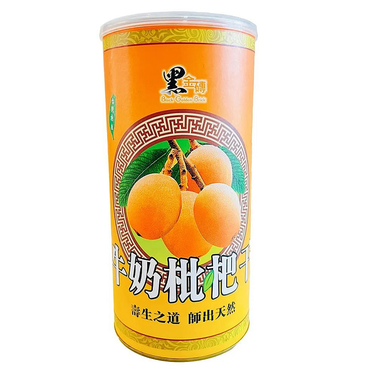 正宗台湾黑金砖特级牛奶枇杷干 无蔗糖300g