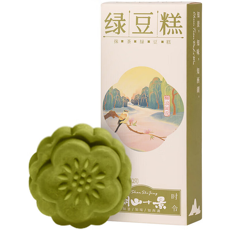 知味观 绿豆糕抹茶味 50g