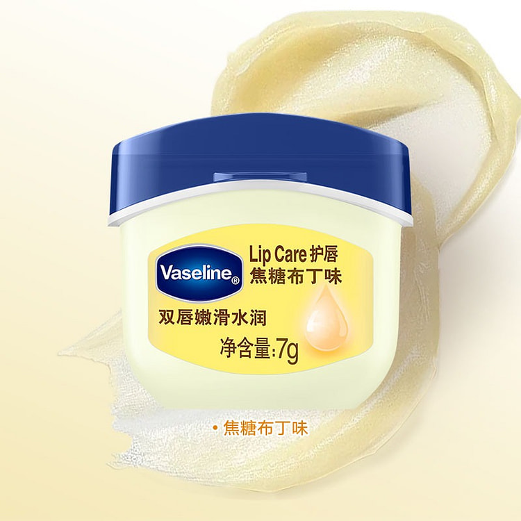 Vaseline genuine lipstick Pudding 7g