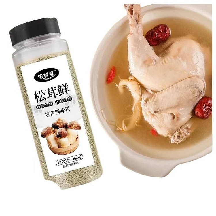 Matsutake Fresh Vegetable Powder Seasoning 400g*1 400 g