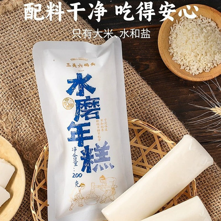 SGlMT Ningbo stone-milled rice cake sticks 200g 200 g