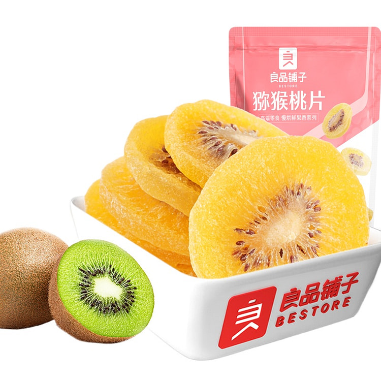 良品铺子猕猴桃片果干100g*2袋