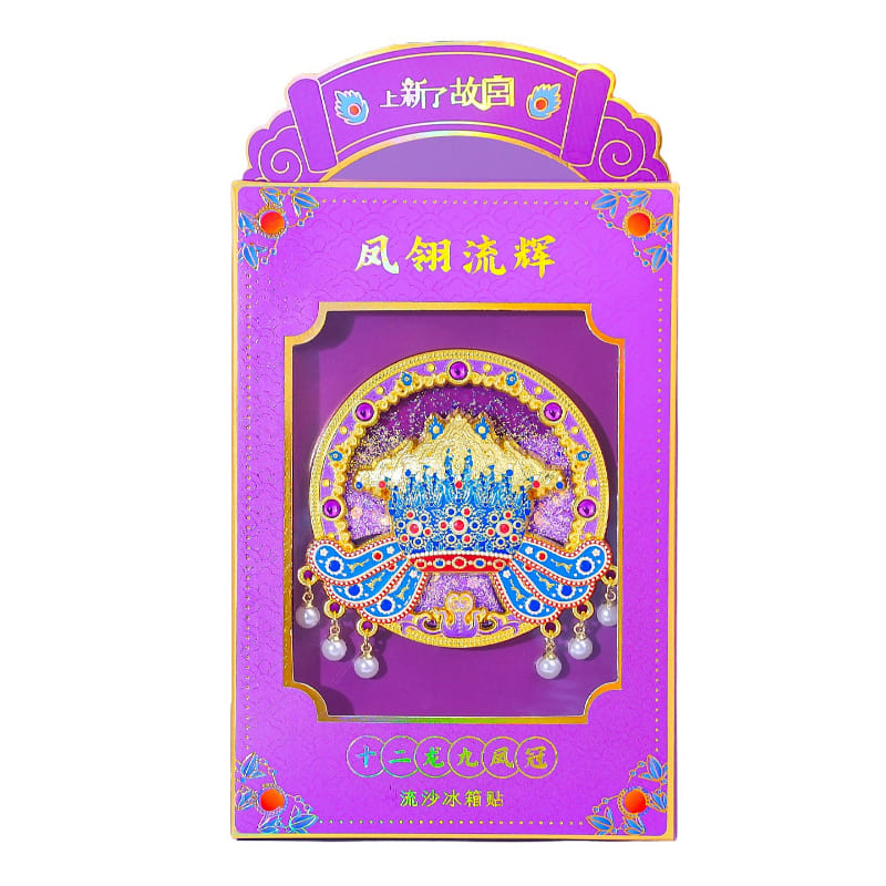 12 Dragon 9 Phoenix Refrigerator Sticker 87 * 78mm 1 box
