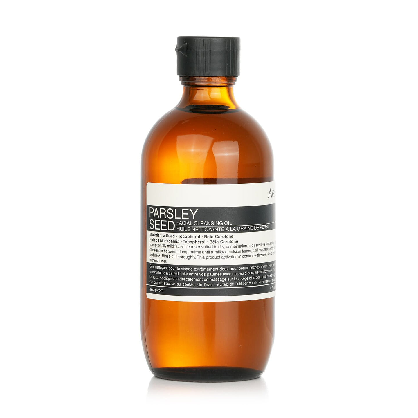 Aesop Parsley Seed Facial Cleansing Oil 200ml/6.7oz 200 ml