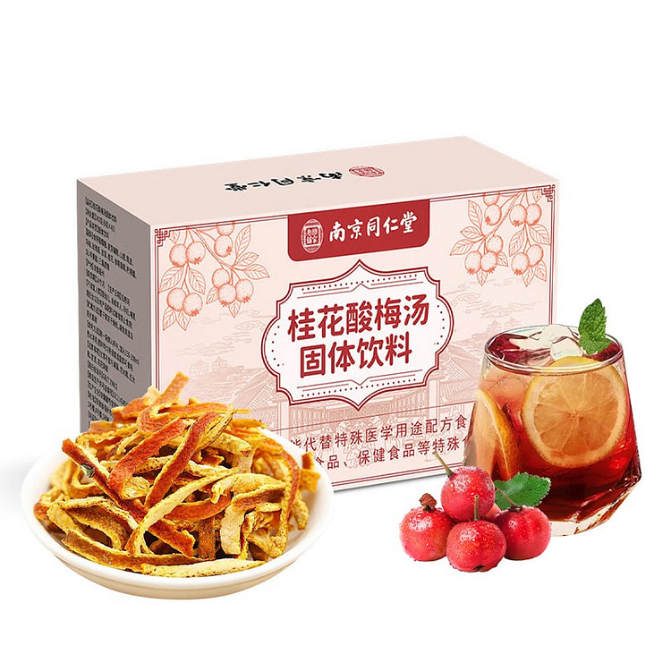 Tongrentang Osmanthus Sour Plum Soup Solid-Drink 240 g