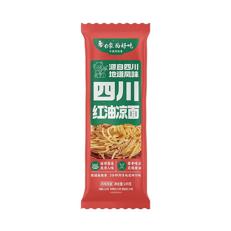 白象 四川风味红油凉面 149 克