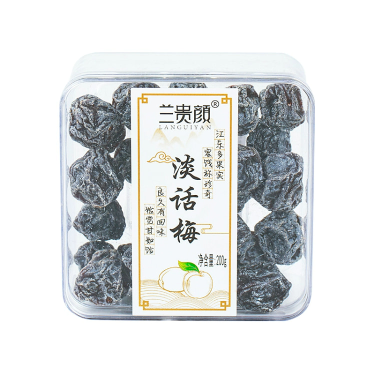 兰贵颜淡话梅200g*盒 200 克