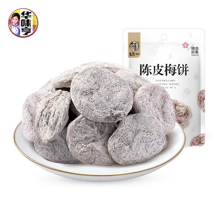 dried plum citrus Tangerine Plum Cake individual 58 g