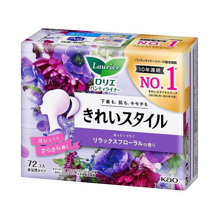 KAO花王 Laurier 美丽自在超薄干爽卫生护垫（放松鲜花香） 72片
