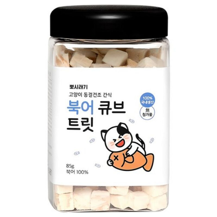 猫咪立方体冻干零食北极鱼，85克，1个