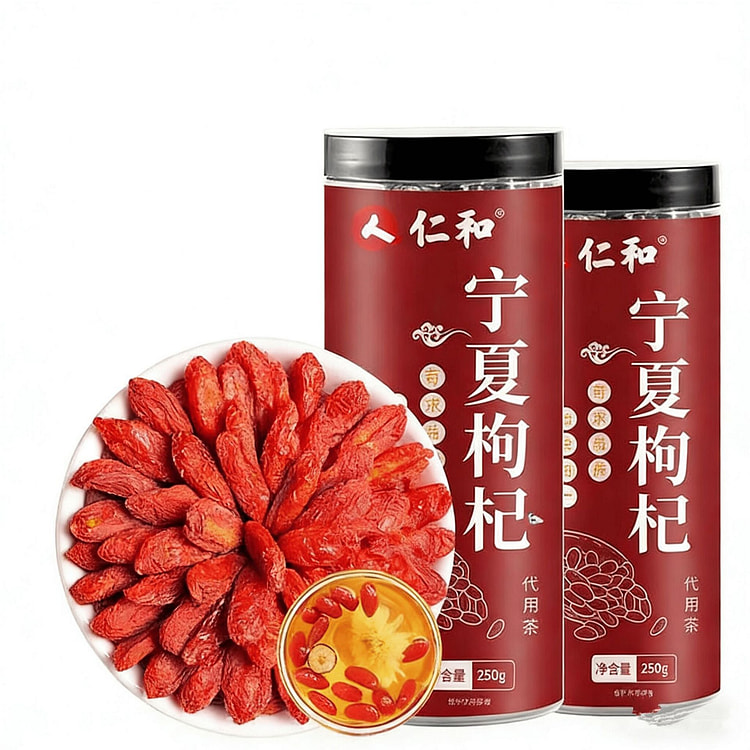仁和头茬枸杞枸杞子正宗宁夏红枸杞 250 克