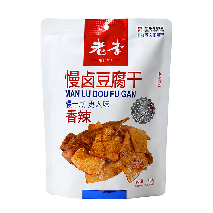 Mr Li Slow braised tofu dried bean curd  Spicy fla 150 g