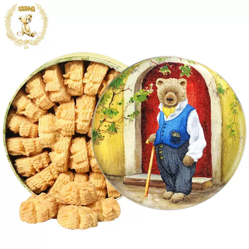 Jenny Bakery Butter Cookies, Original Flavors Gift Box 640 g 640 g
