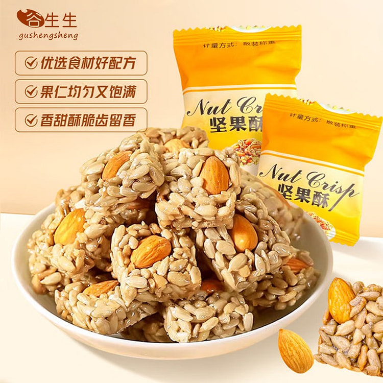 Gu Sheng Sheng Ba Dan Papaya Seed Crispy Nut Crispy 230g x 2 Bags
